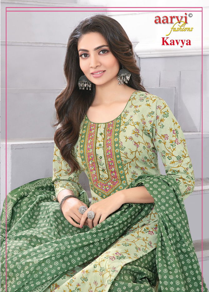 Kavya Vol 1 By Aarvi Printed Premium Cotton Kurti With Bottom Dupatta Wholesale Price In Surat